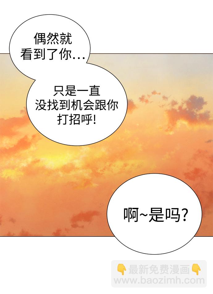 第43话36