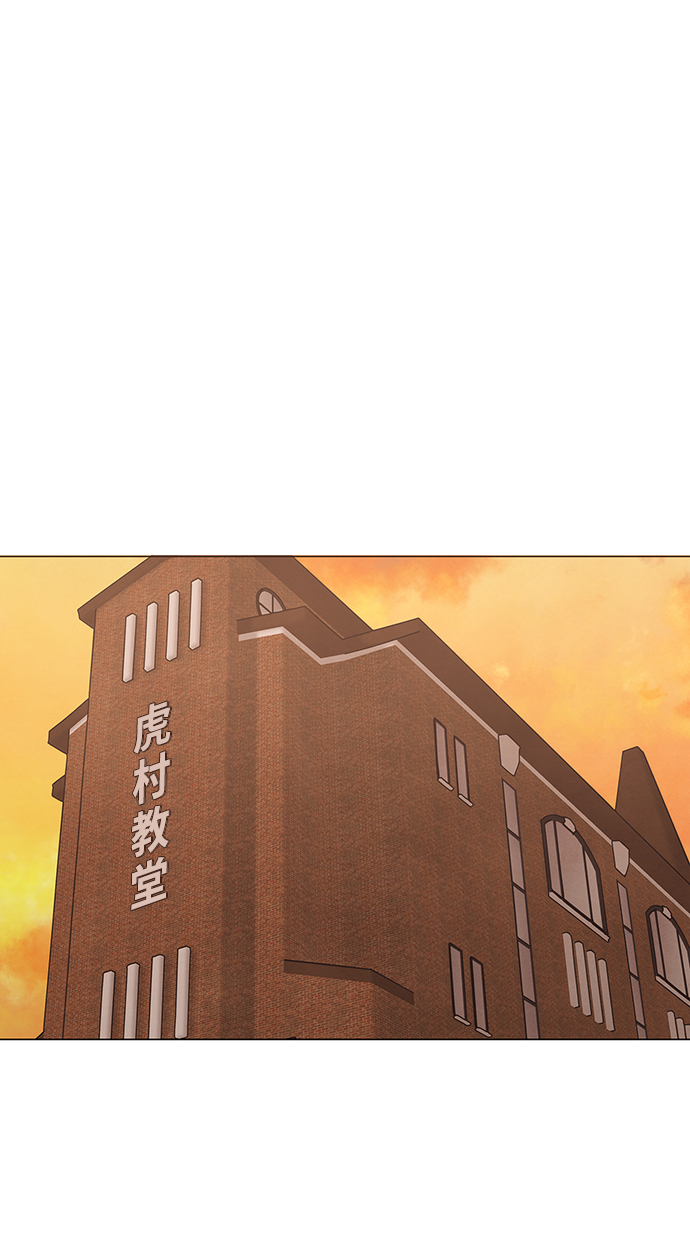 第43话39