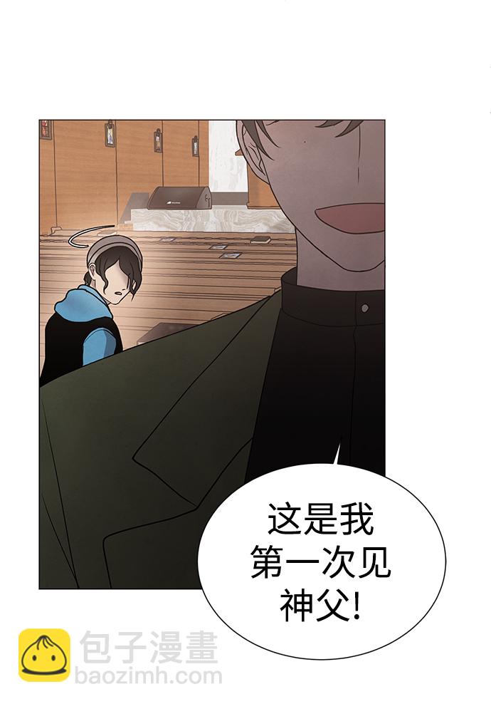 第43话44