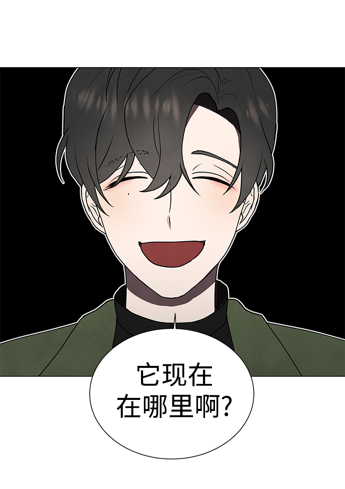 第43话49