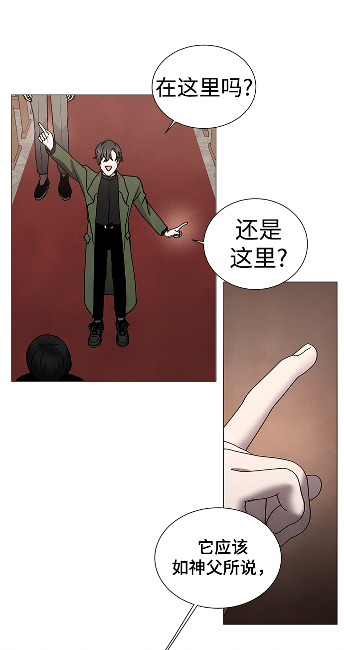 第43话54