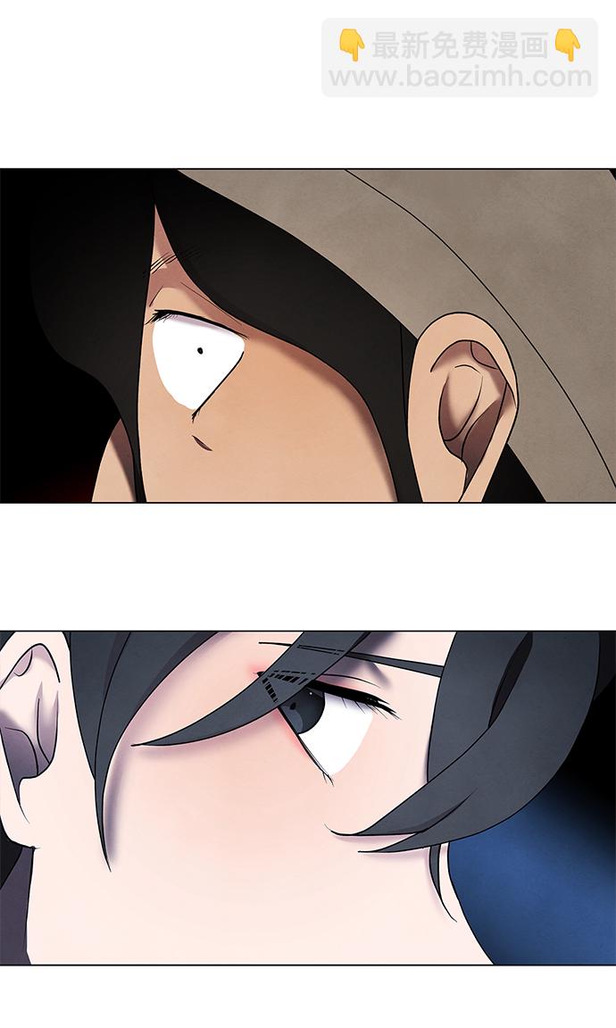第43话56