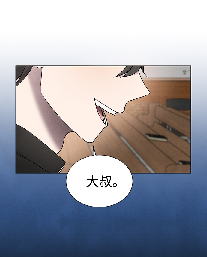 第43话57