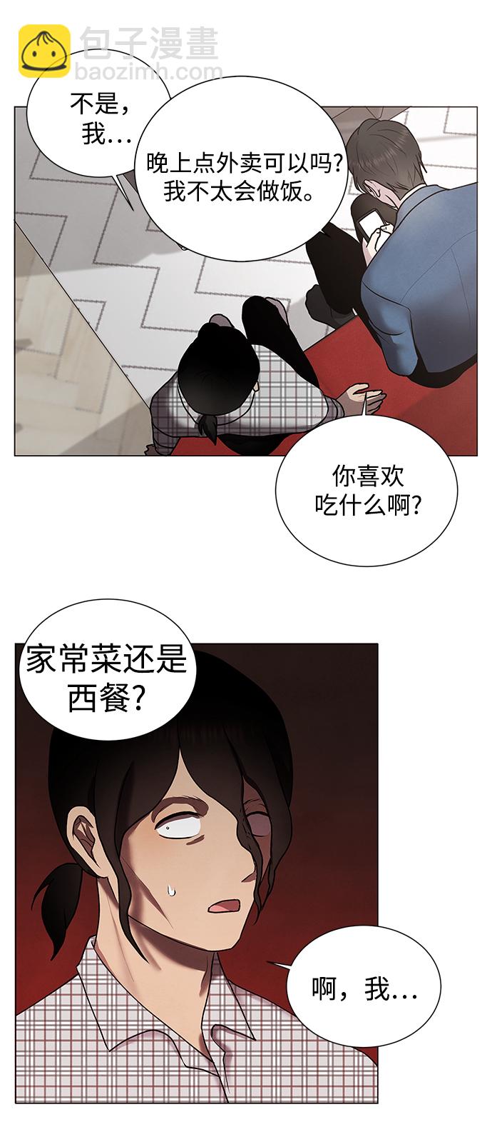第44话15