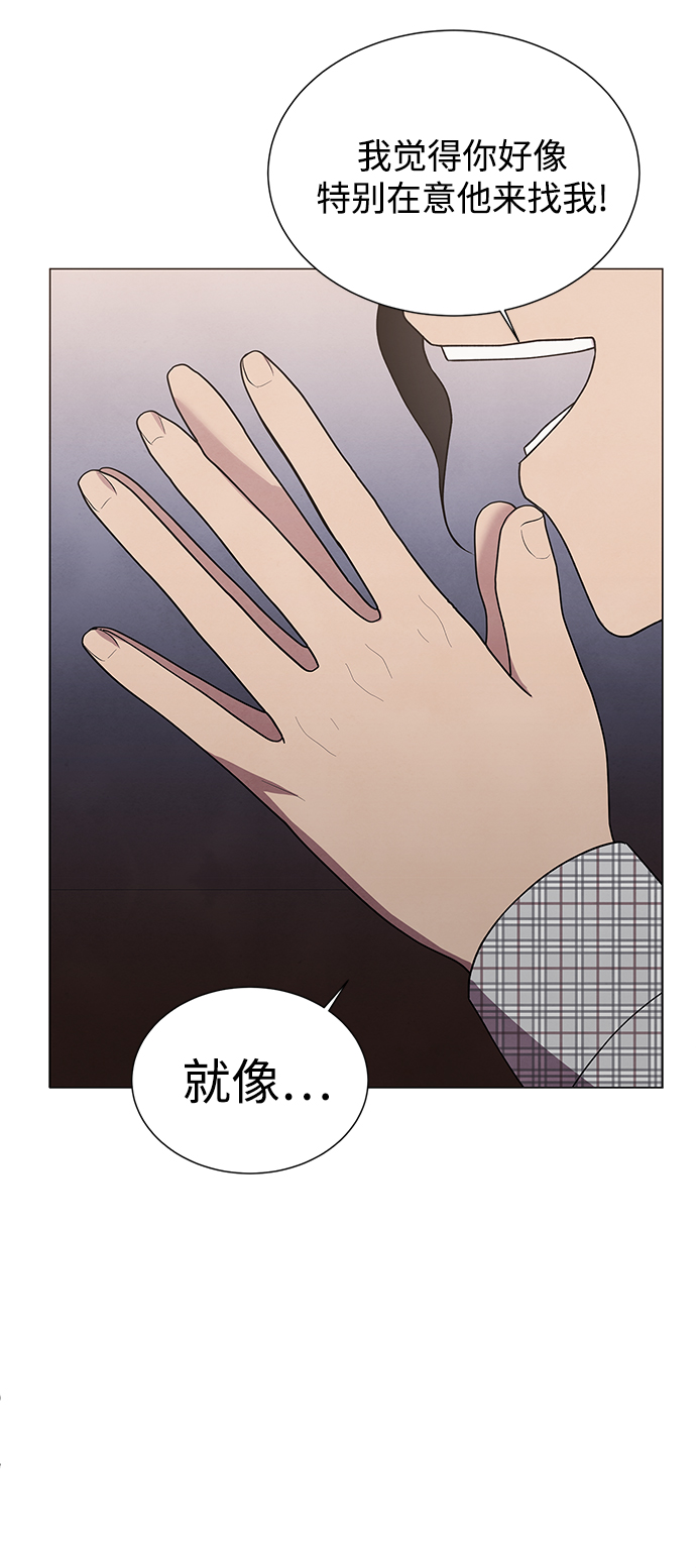 第44话27