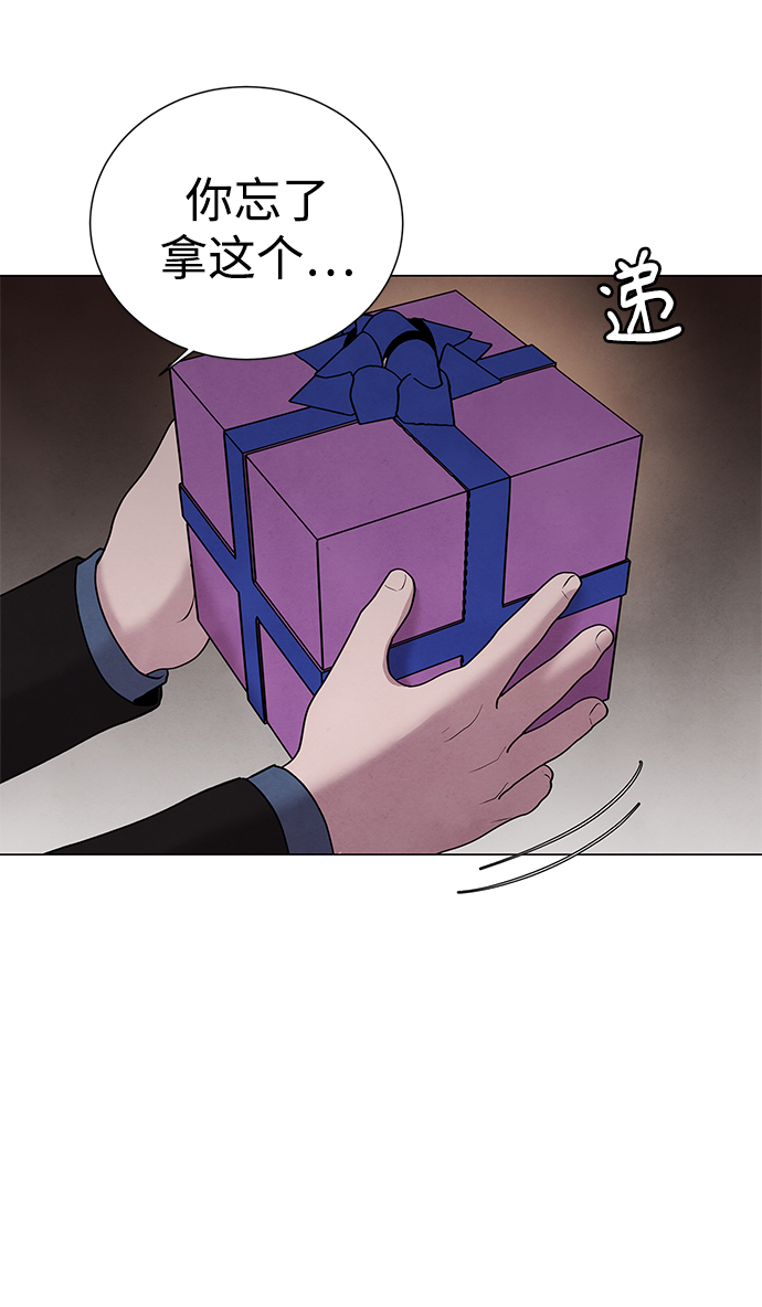 第44话36