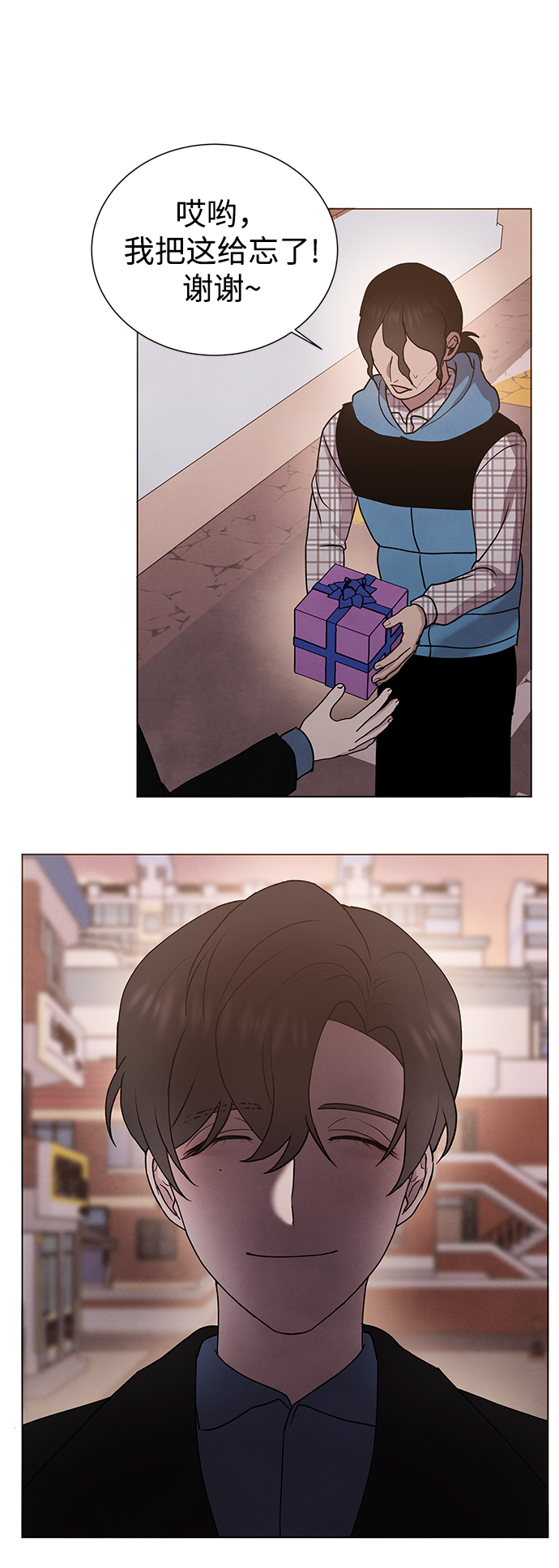 第44话37