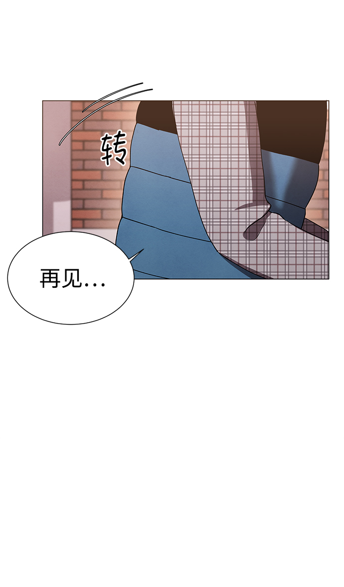 第44话38