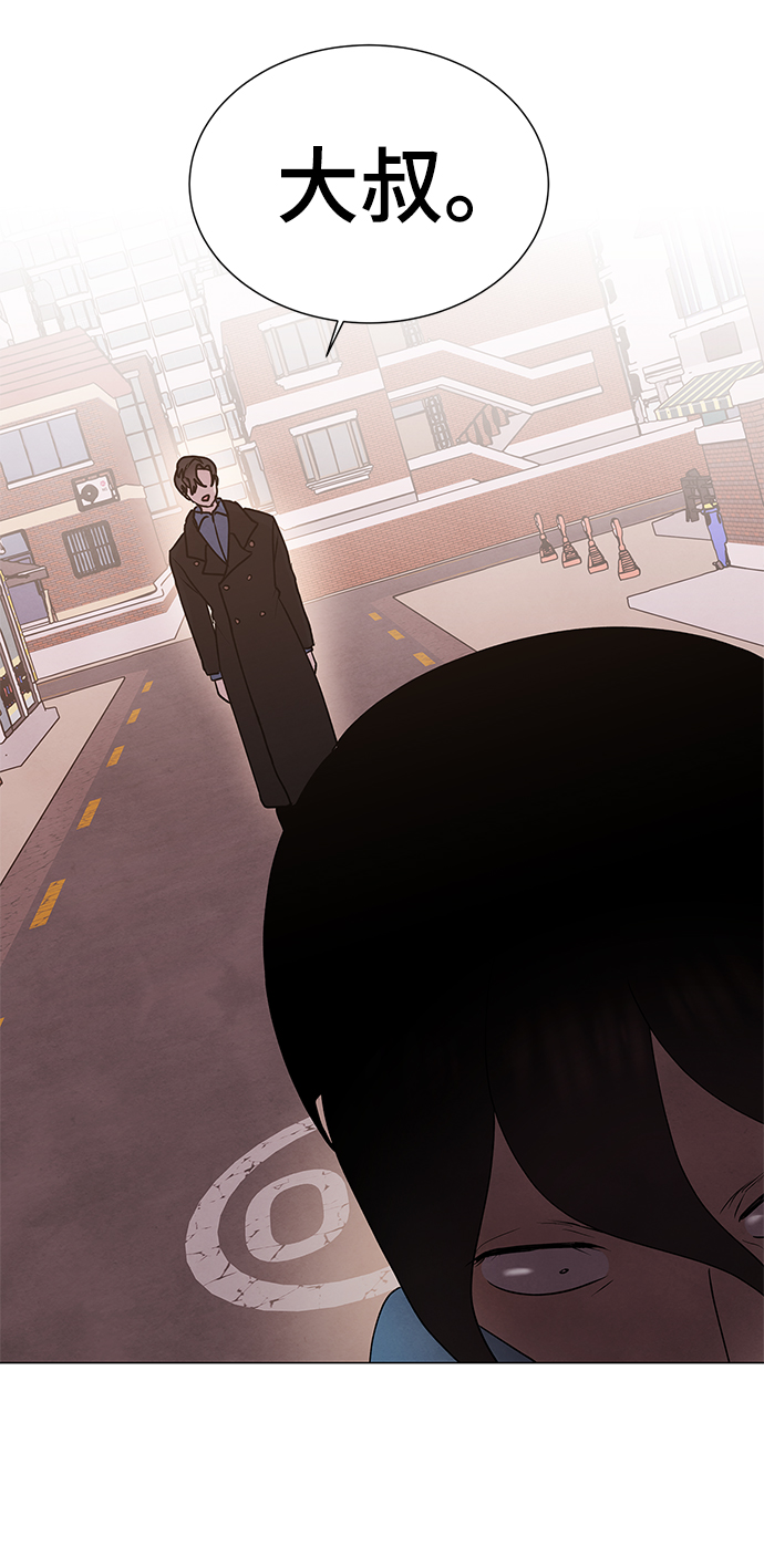 第44话39