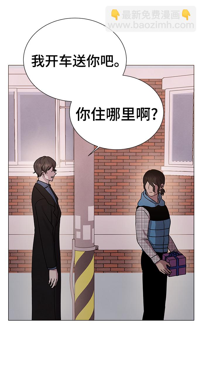 第44话40