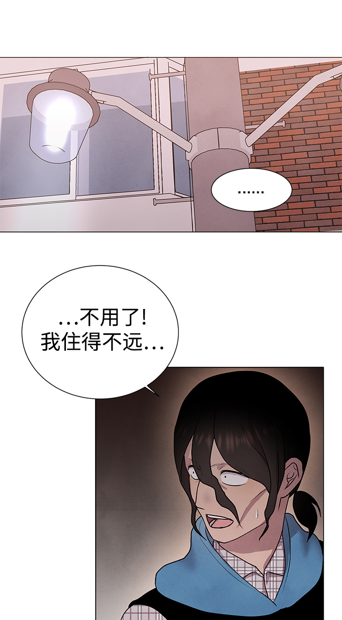 第44话41