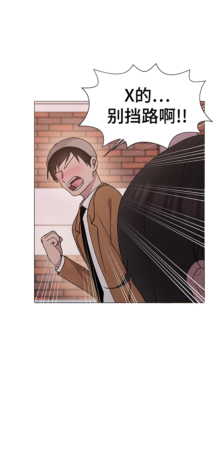 第44话43