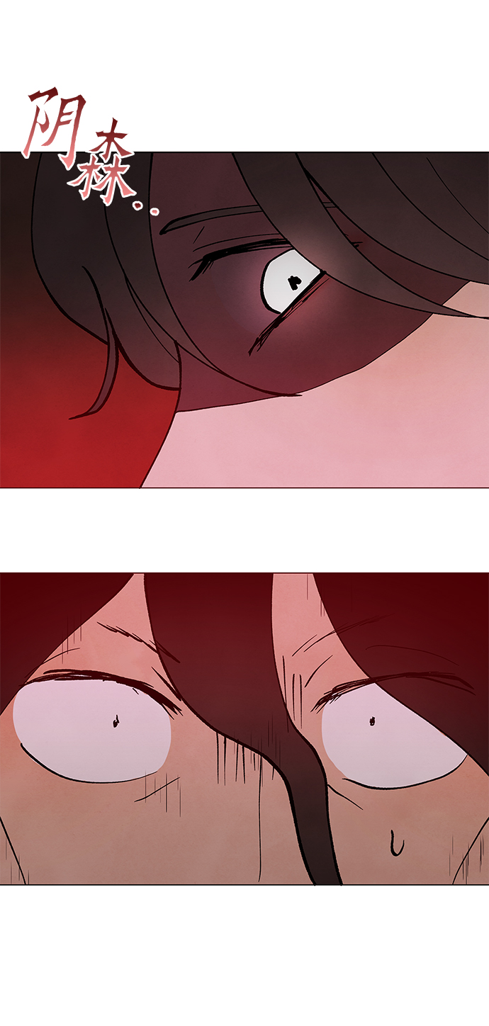 第44话44