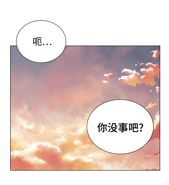 第44话45