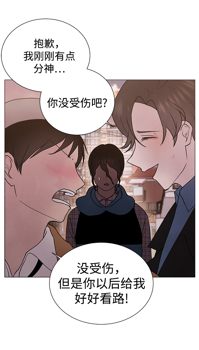 第44话46