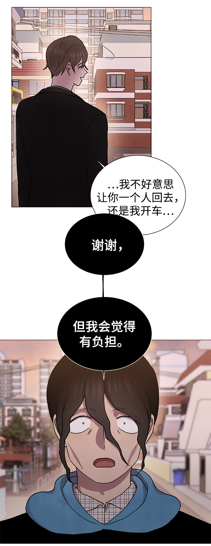 第44话48