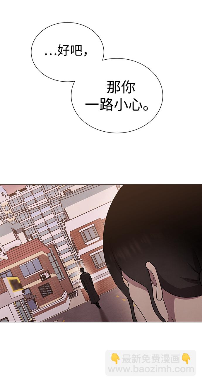 第44话54