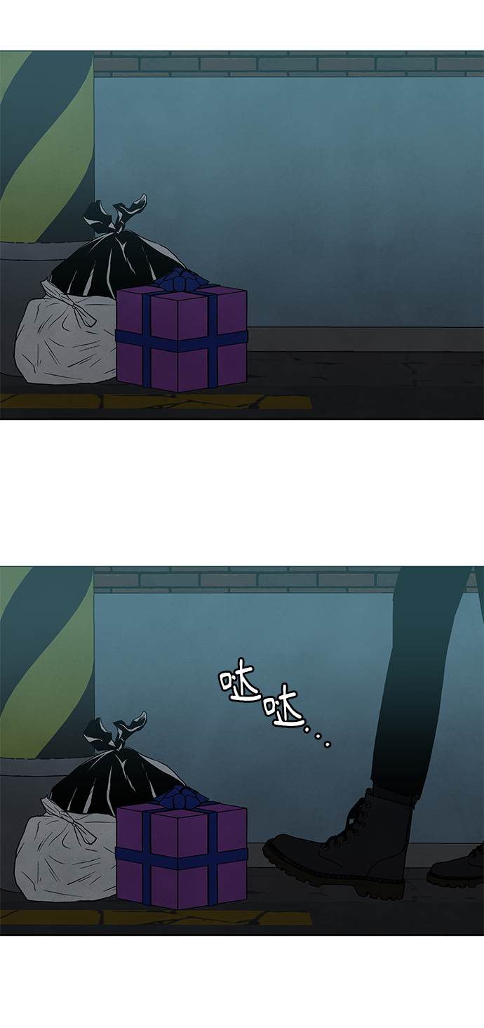 第44话57