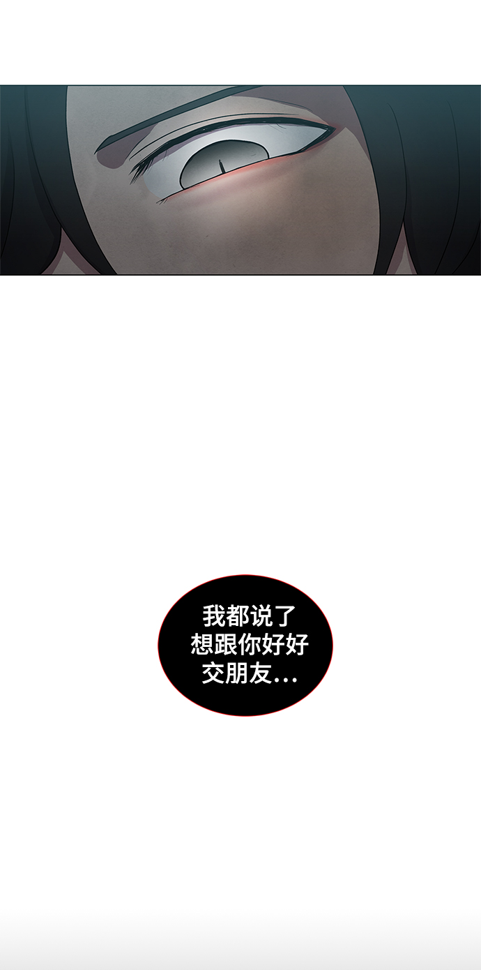 第44话58
