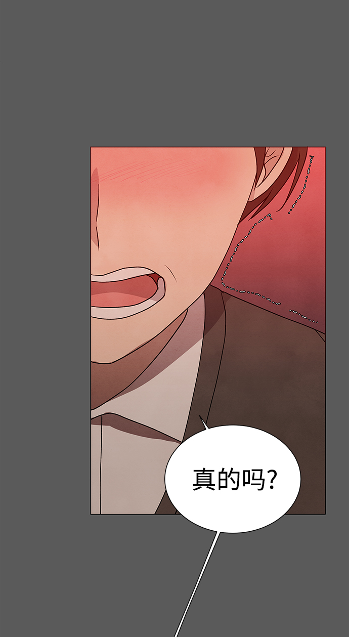 第45话27