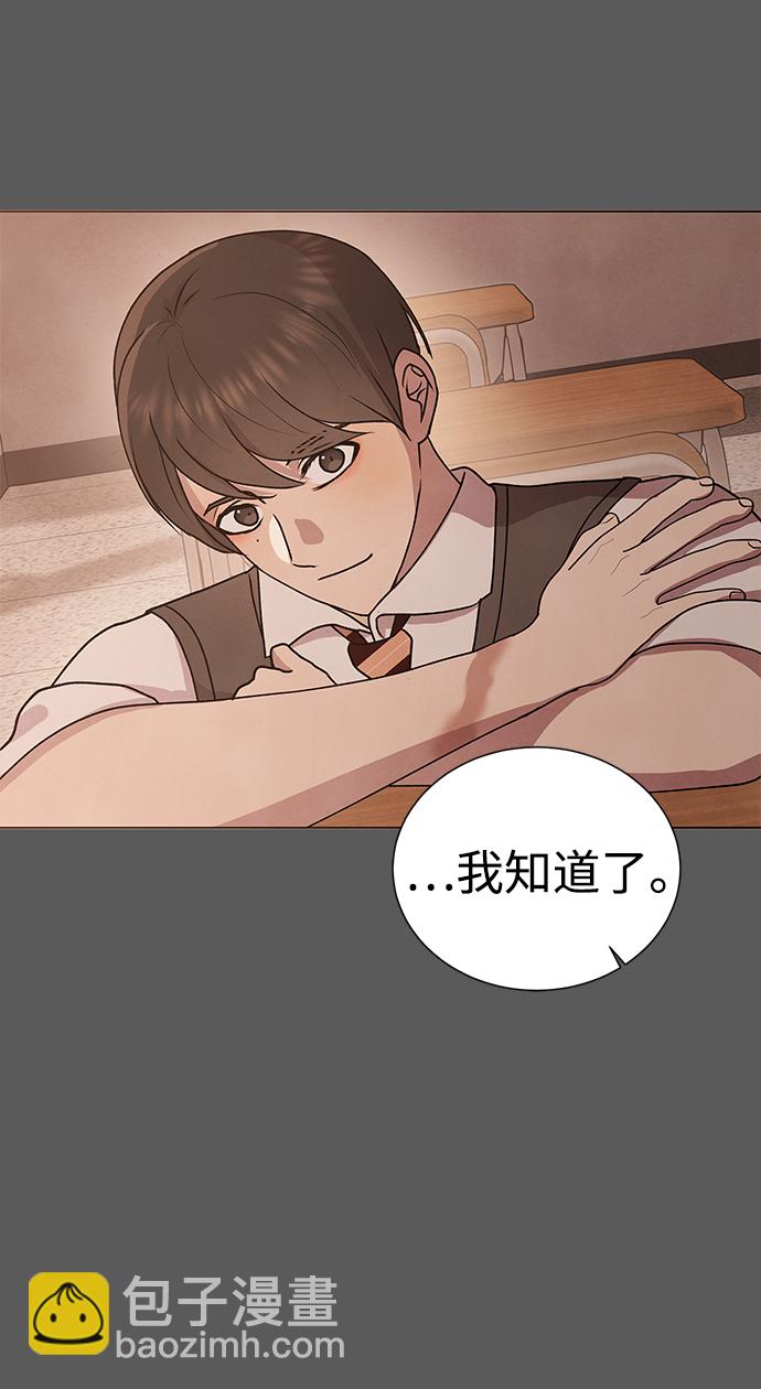 第45话31