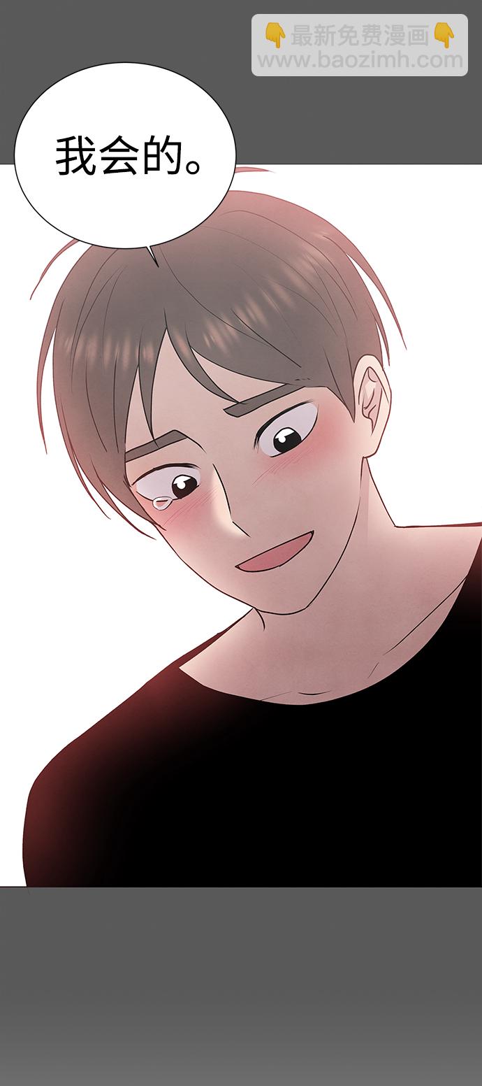 第45话32
