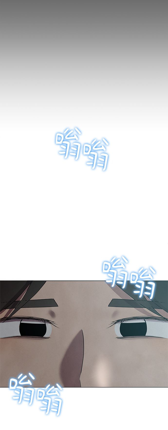 第45话33