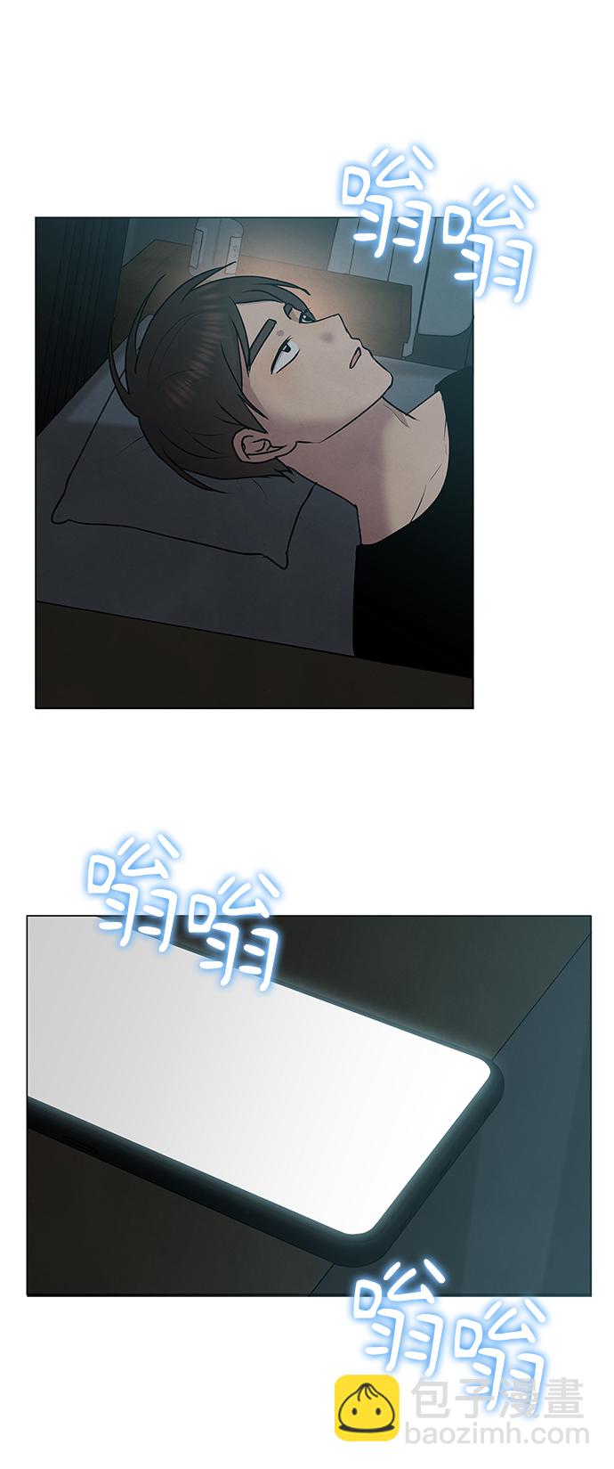 第45话34