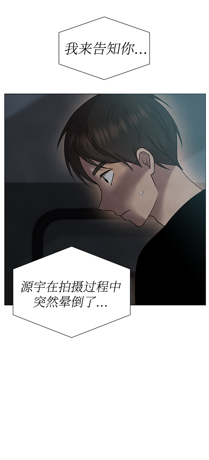 第45话38
