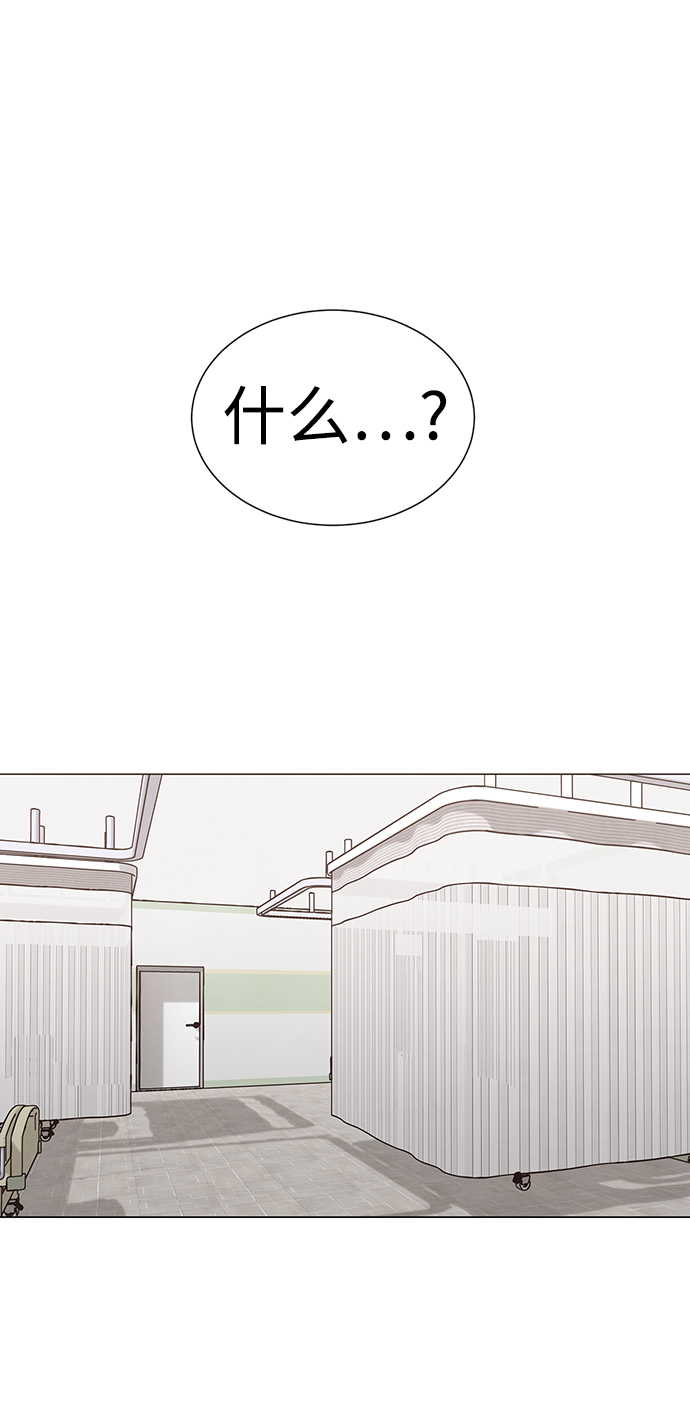 第45话39