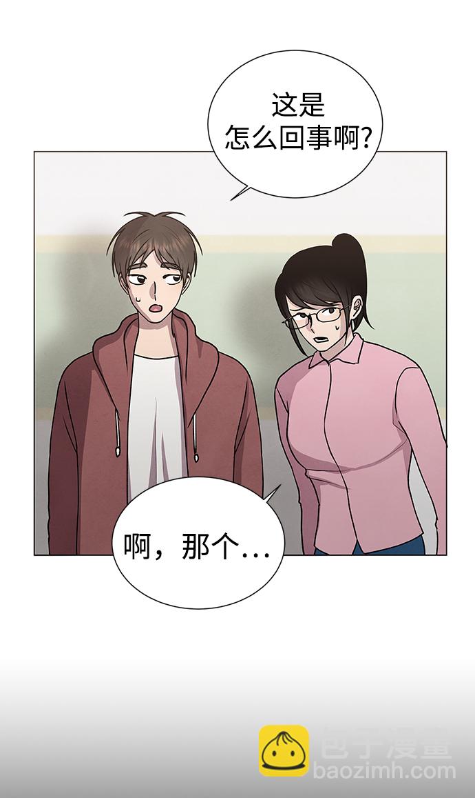 第45话41