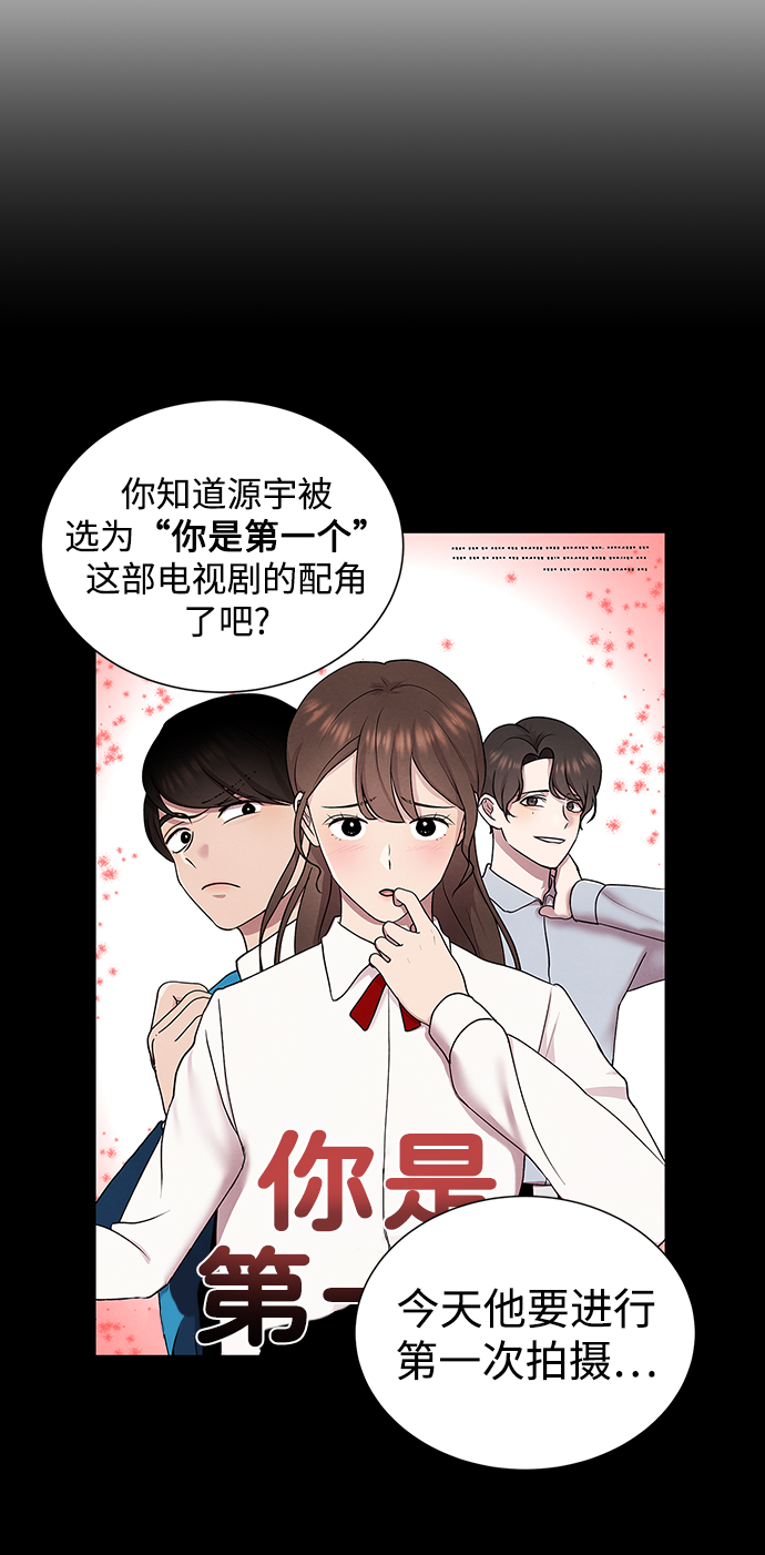 第45话42