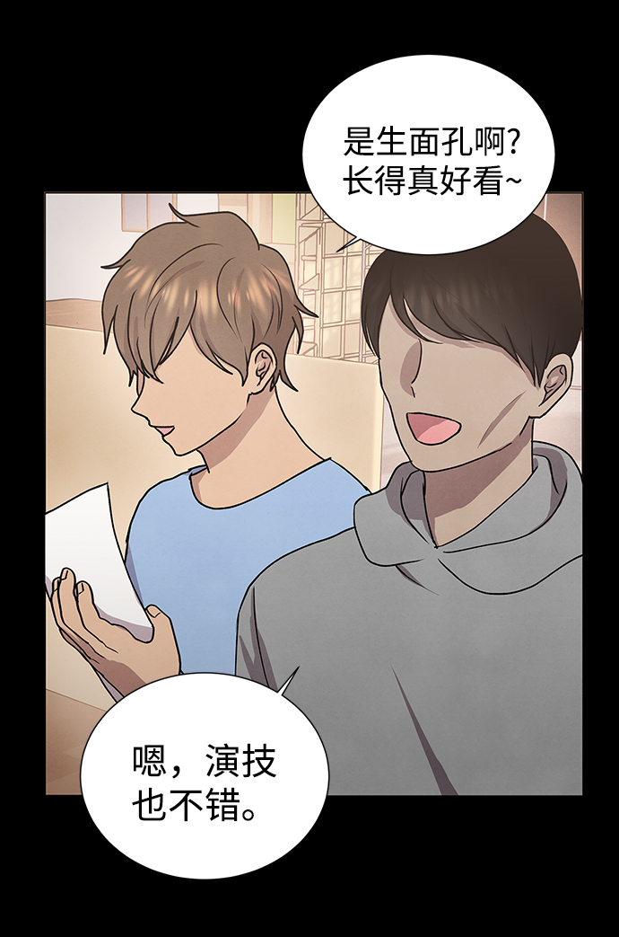 第45话44