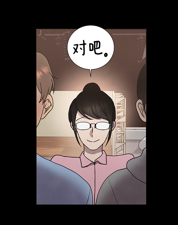 第45话45