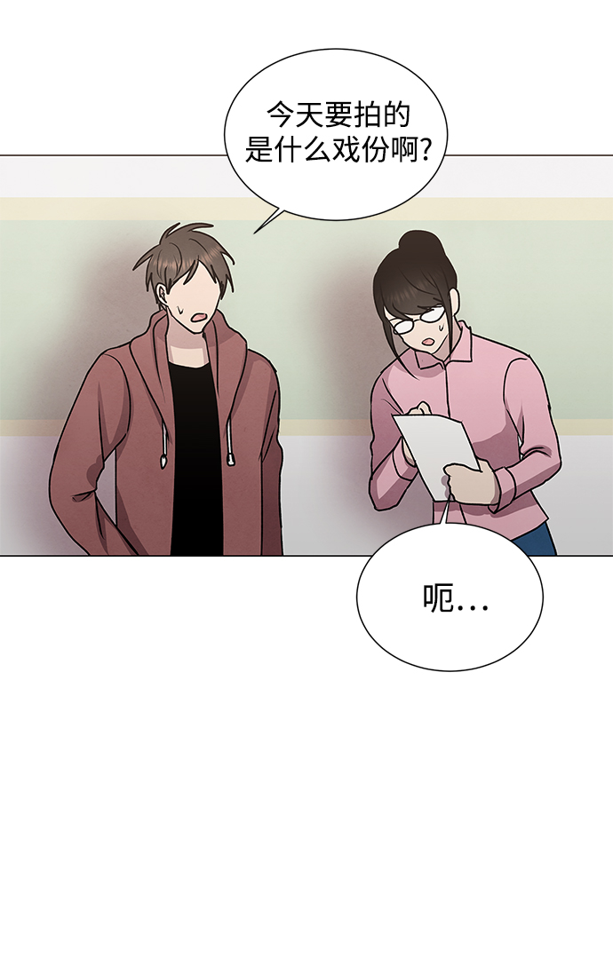 第45话55