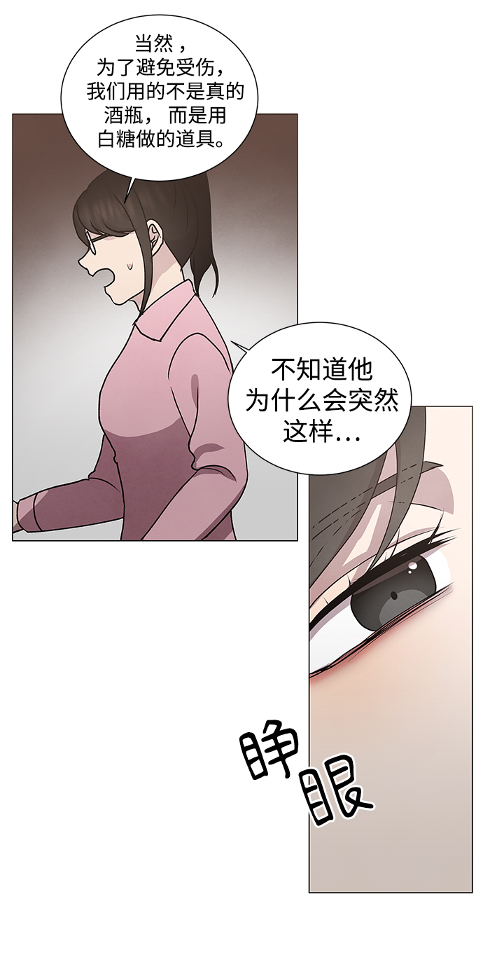 第45话58