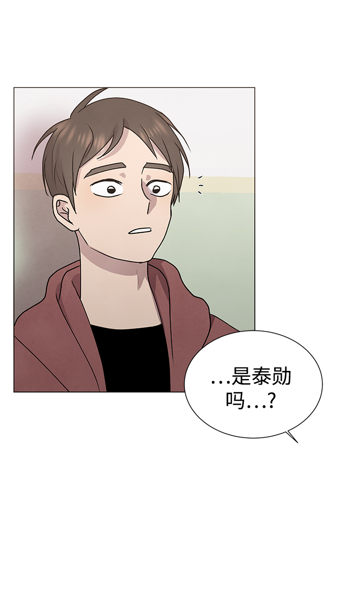 第45话59