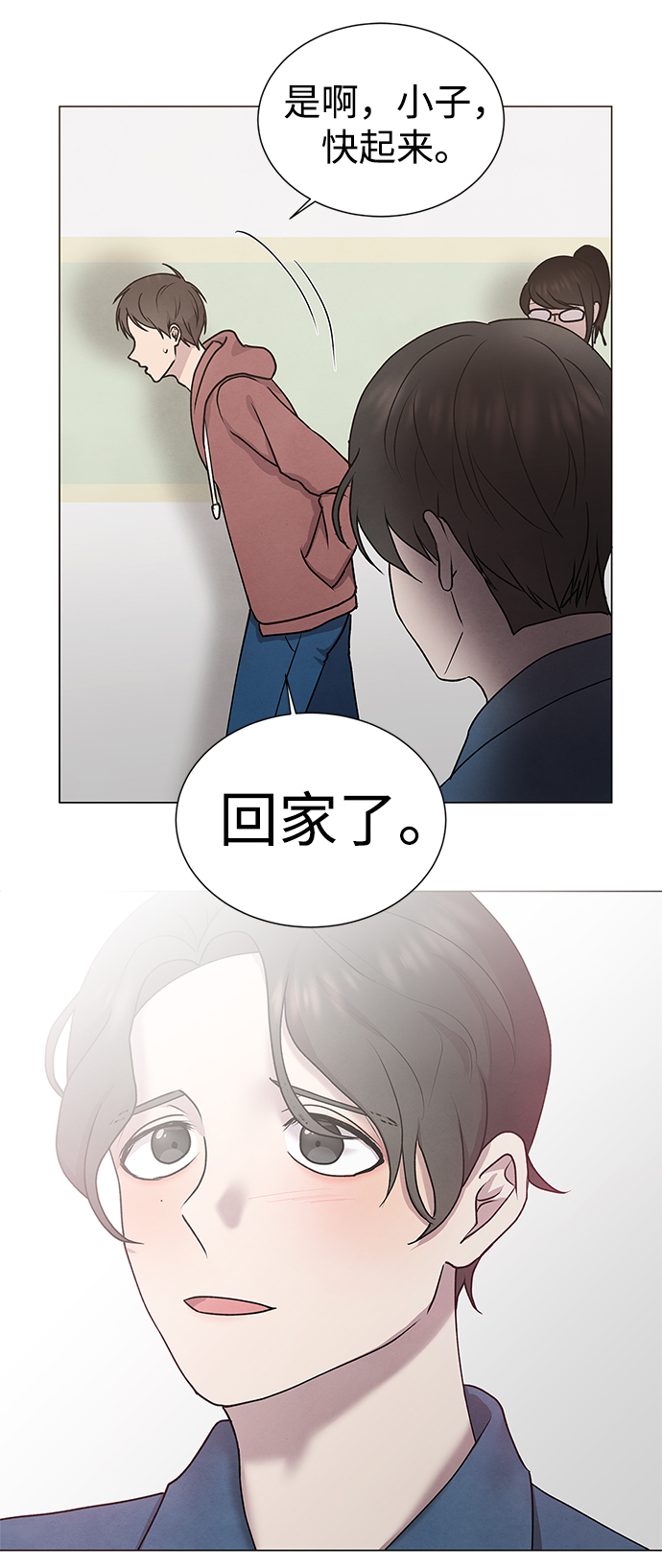 第45话61
