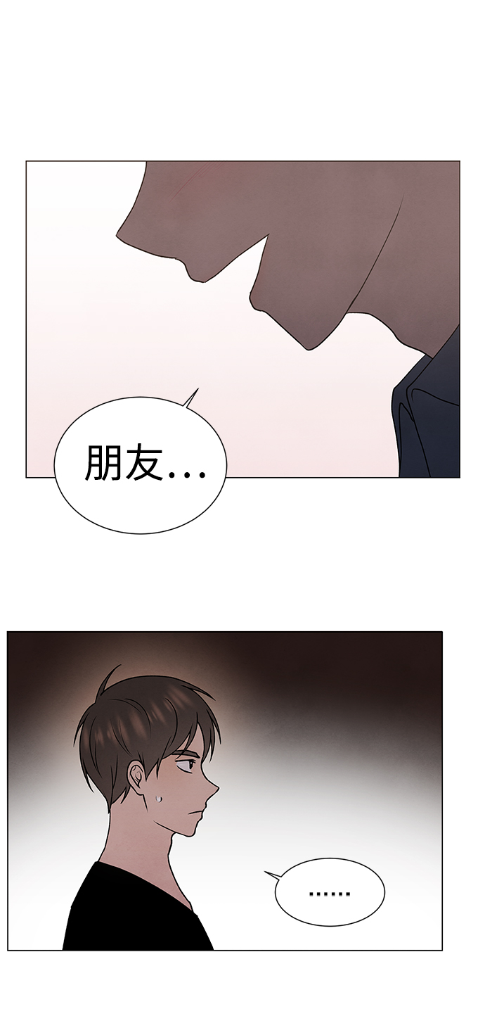 第45话65