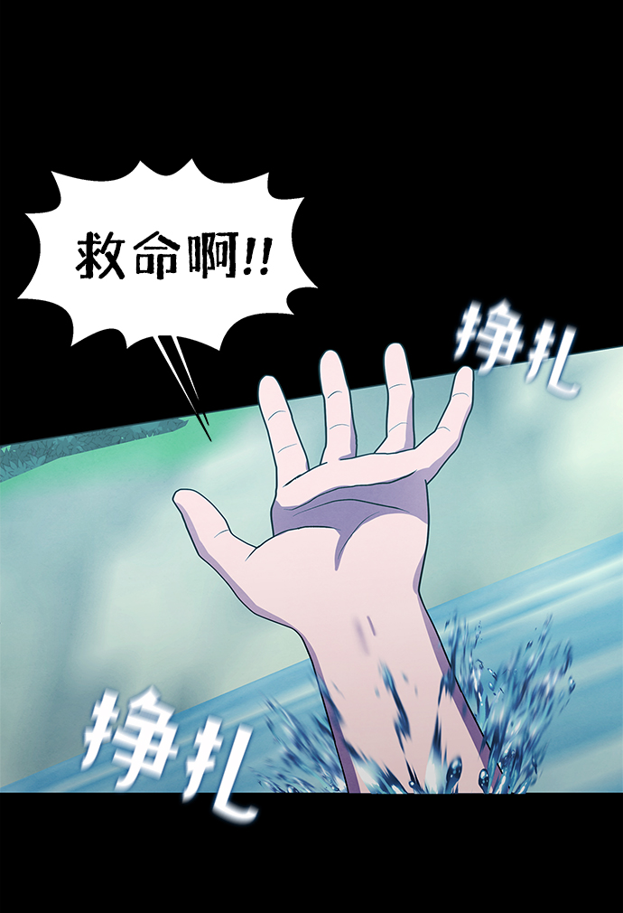第45话69