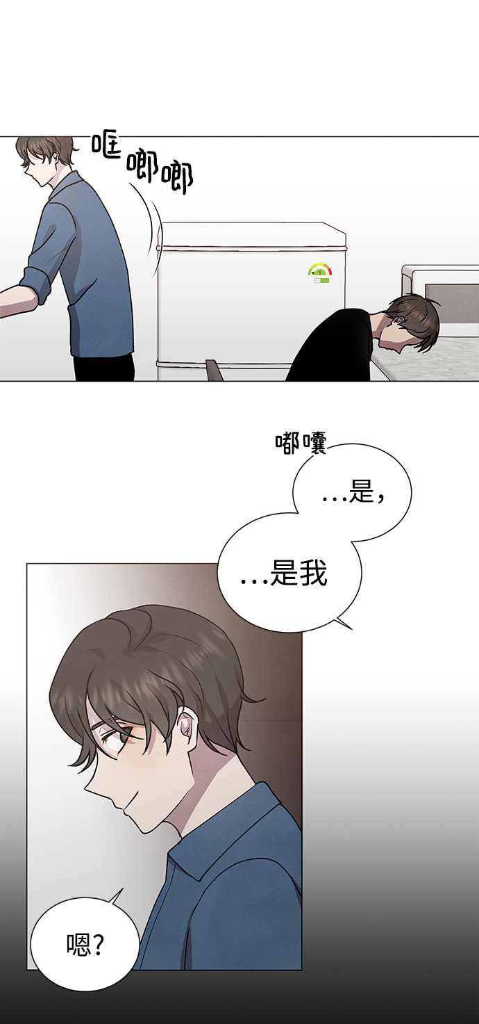 第45话73