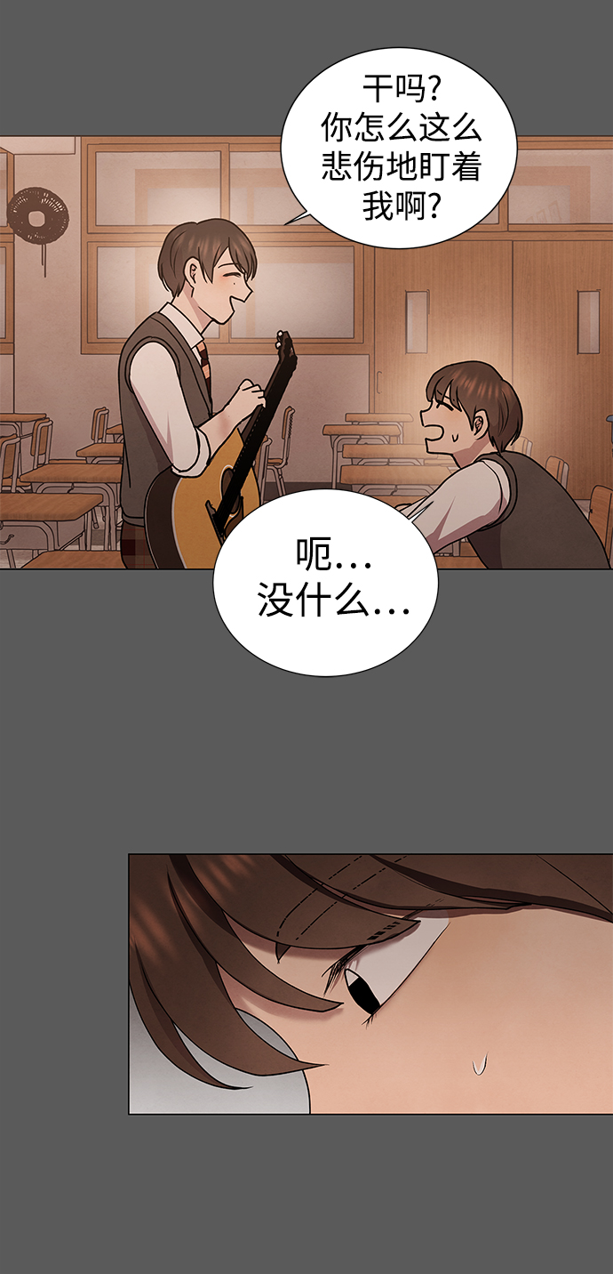 第45话8