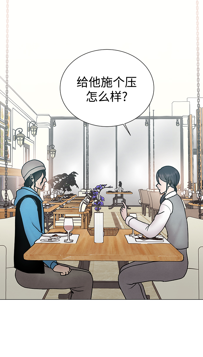 第49话1