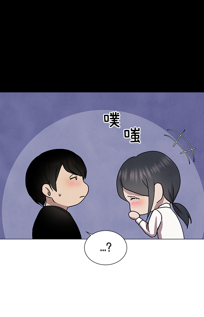 第49话11