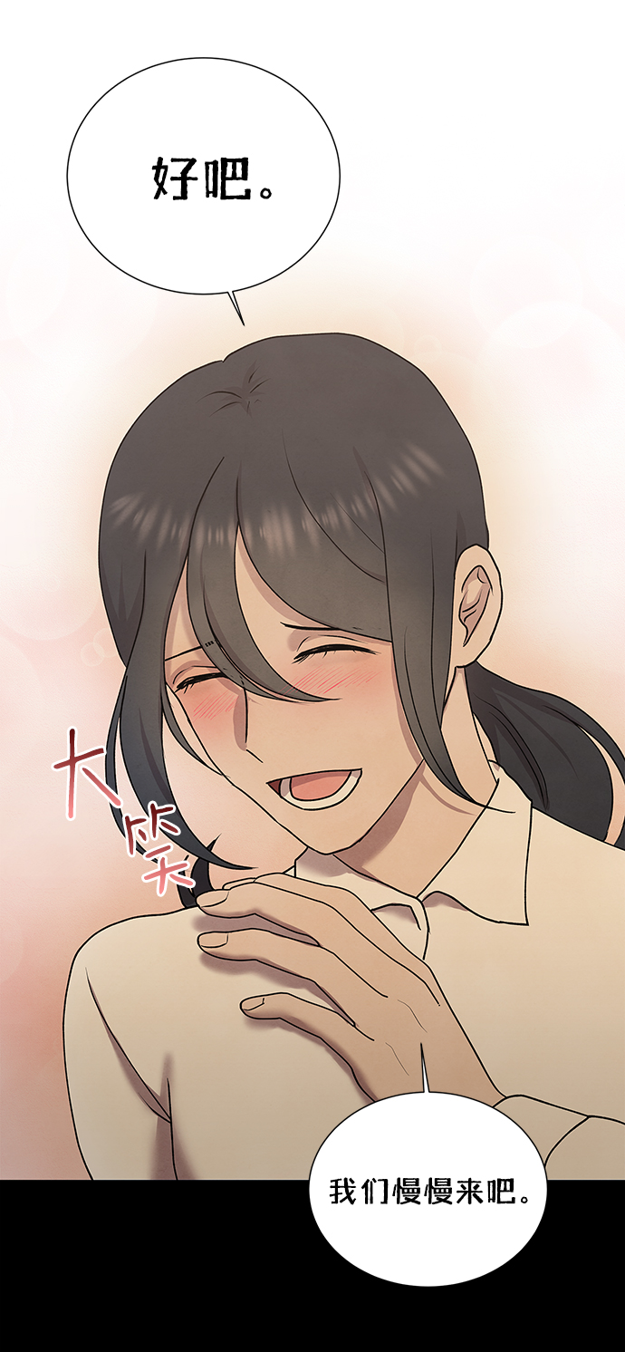 第49话12
