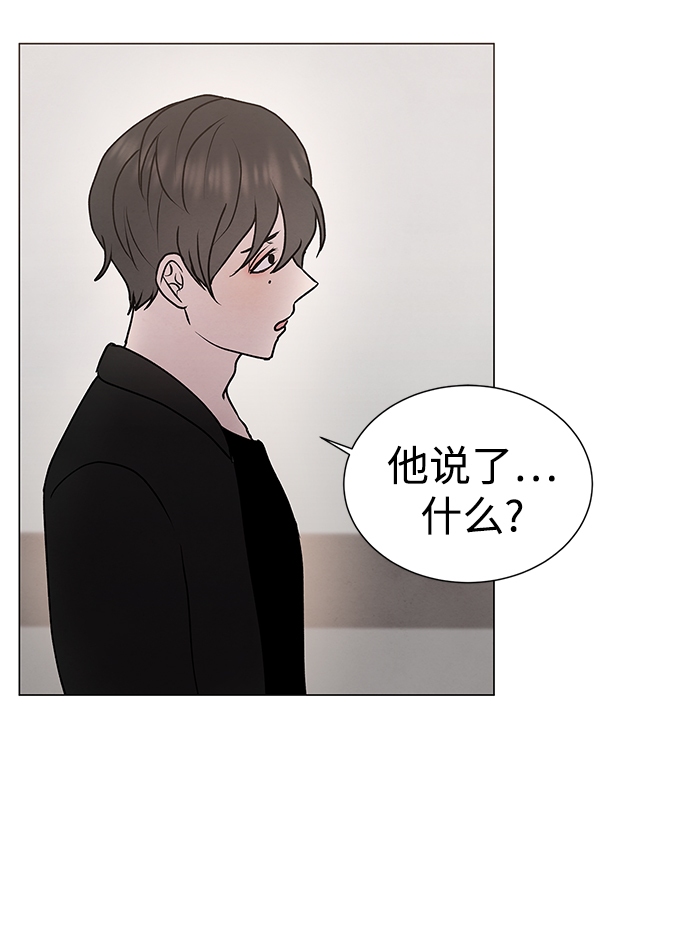 第49话15