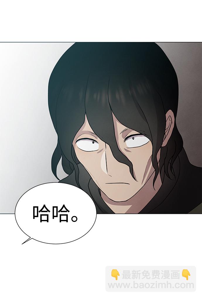 第49话19