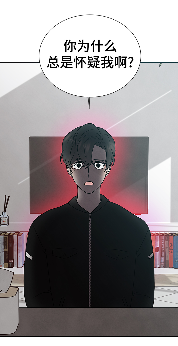 第49话25