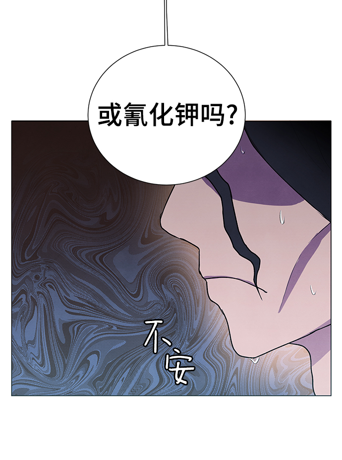 第49话28