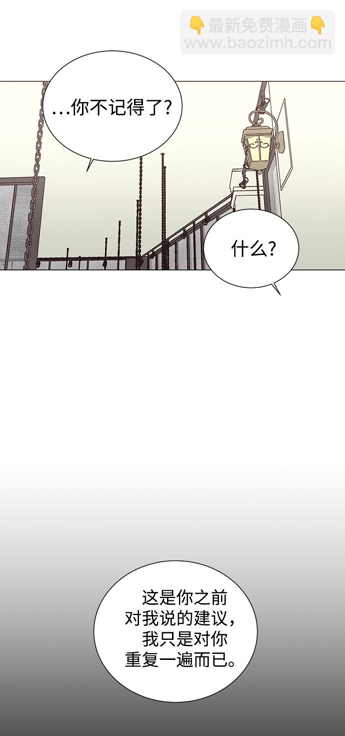 第49话3